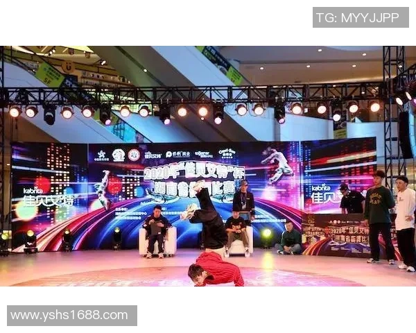 深圳极限运动队在世界街舞大赛中以73分稳居积分榜首位